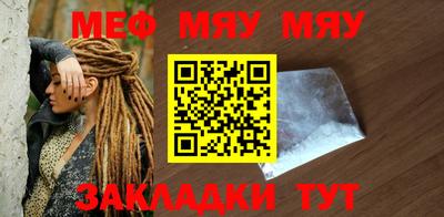 MDMA Premium VHQ Кимры