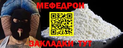 MDMA Premium VHQ Кимры