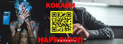 MDMA Premium VHQ Кимры