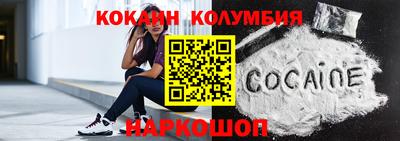СК Кинель
