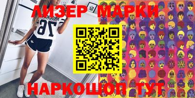 СК Кинель