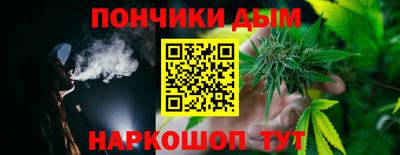 MDMA Premium VHQ Кимры