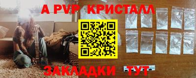 MDMA Premium VHQ Кимры