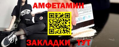 СК Кинель