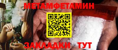 MDMA Premium VHQ Кимры