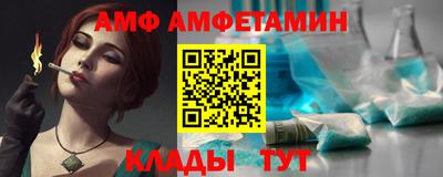 MDMA Premium VHQ Кимры