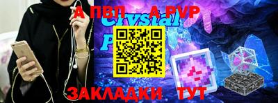 MDMA Premium VHQ Кимры