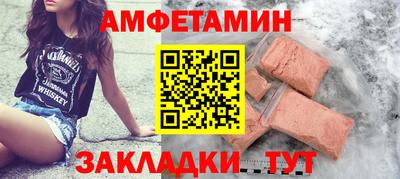 MDMA Premium VHQ Кимры