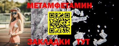 СК Кинель