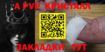 MDMA Premium VHQ Кимры