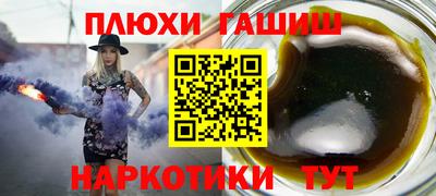 MDMA Premium VHQ Кимры