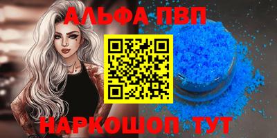 СК Кинель