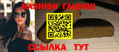 MESCALINE Кандалакша