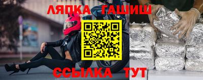 2c-b Кингисепп