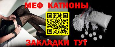 MDMA Premium VHQ Кимры
