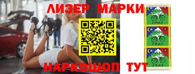MDMA Premium VHQ Кимры