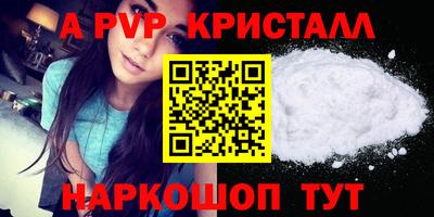 СК Кинель