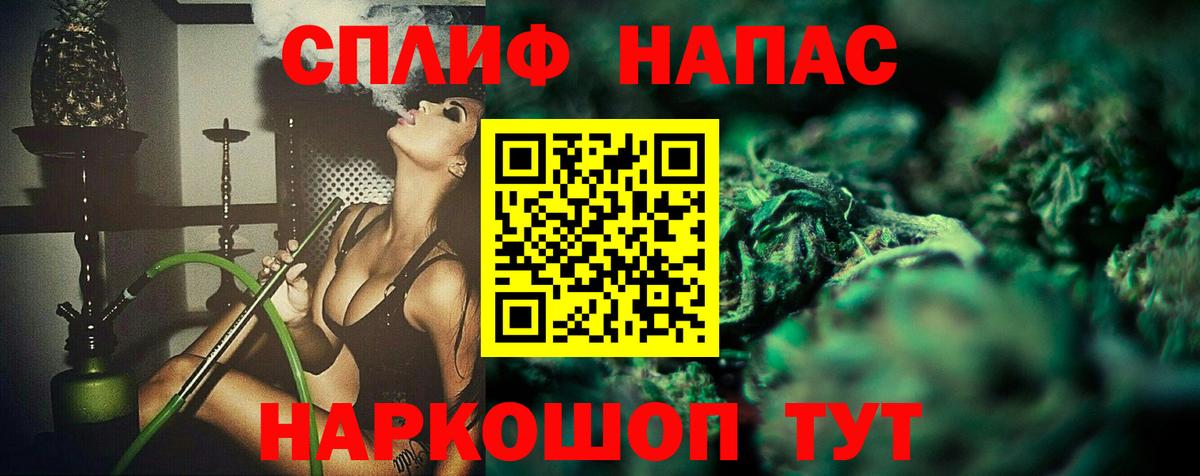 Шишки марихуана MAZAR  Вход с VPN  Нарьян-Мар  Марихуана марихуана  Конопля OG Kush 